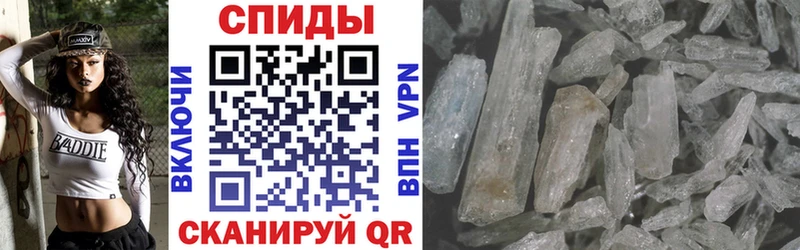Amphetamine Розовый Асбест