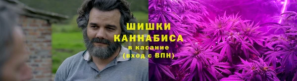 mdpv Арсеньев