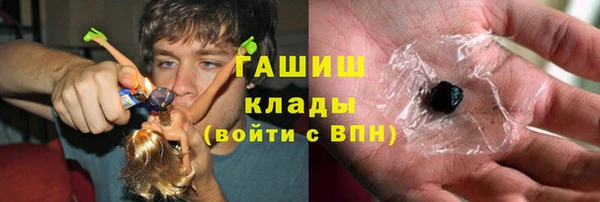 mdpv Арсеньев