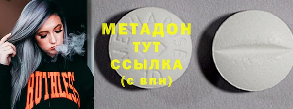 PSILOCYBIN Аркадак