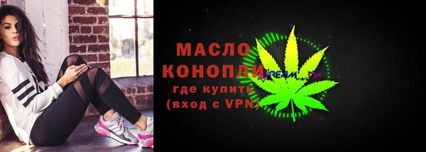 PSILOCYBIN Аркадак