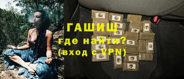 PSILOCYBIN Аркадак