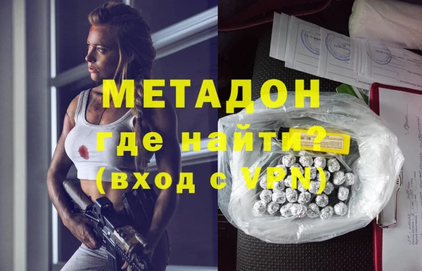 PSILOCYBIN Аркадак