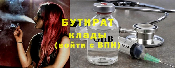 mdpv Арсеньев