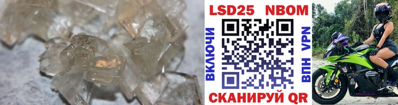 mega вход  Асбест  Лсд 25 экстази ecstasy 