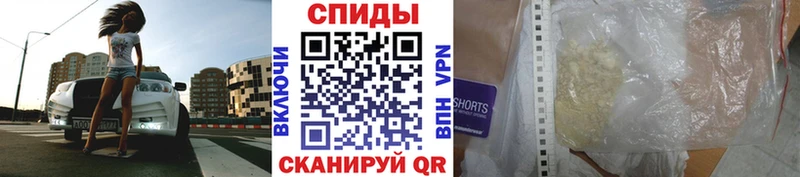 shop клад  OMG вход  Метамфетамин витя  Асбест  где купить  